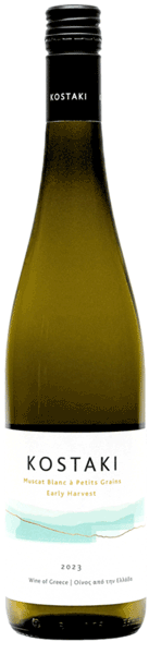 Οινοποιείο Κωστάκη Early Harvest 2023